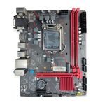 Trendsonic TS-H311M-G DDR-4 Intel 6th/7th/8th/9th Gen M-ATX Motherboard