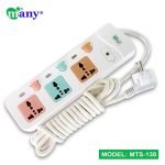 Many Multiplug MTS138 2Ppin Plug 3Meter Cable 2500w