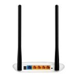 TP-Link TL-WR841N 300Mbps Wireless Router - Image 2