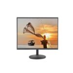 Hi-Power Hi-1701 17" LED Square Monitor